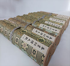 循化春画全集之春画秘谱大观-中国古代春宫绘画全集